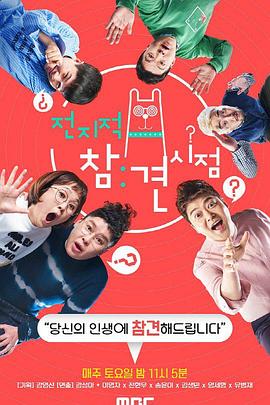 郴州网站优化外包哪家好