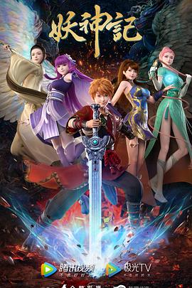 井冈山网站优化公司