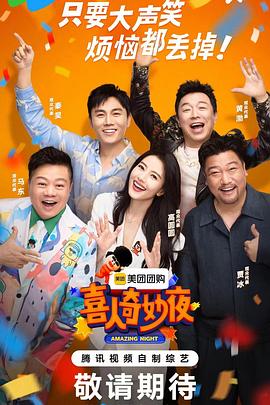 更换网站空间影响优化吗