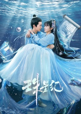 响应式网站不利于优化