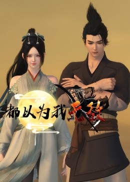 网站架构怎么方便优化